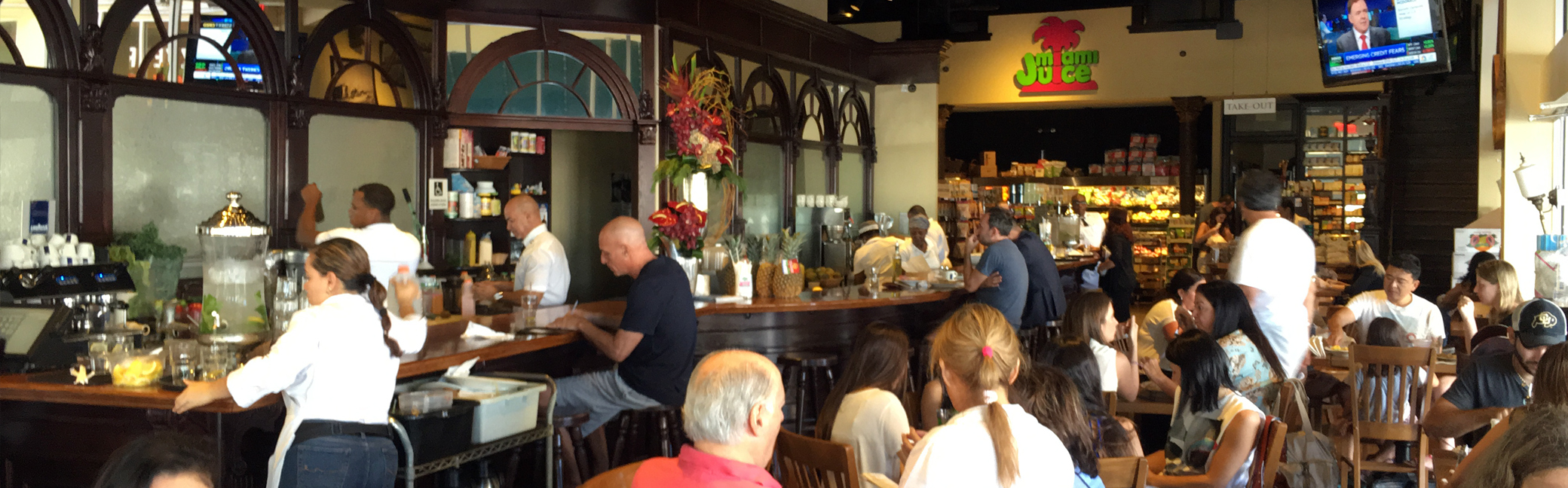 Miami Juice, a nice and welcoming restaurant in Miami, Florida Miami Juice, a nice and welcoming restaurant in Miami, Florida